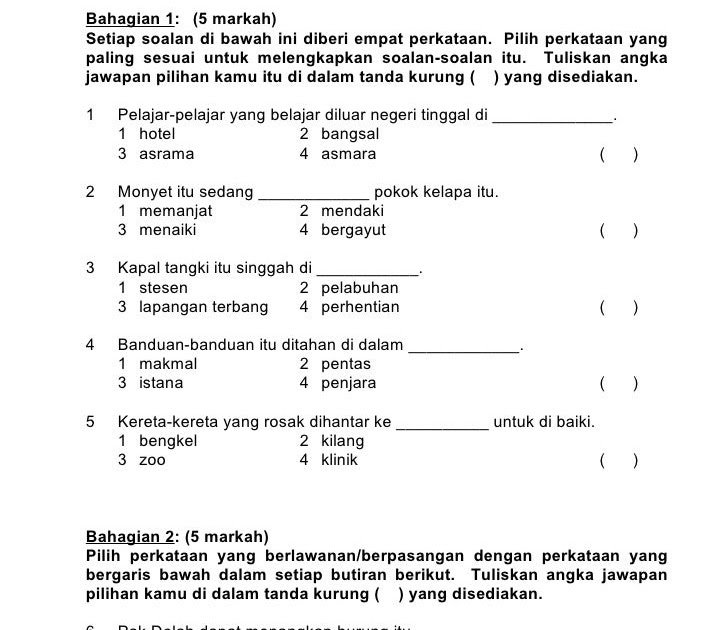 Contoh Soalan Pertengahan Tahun Bahasa Melayu Tingkatan 5 