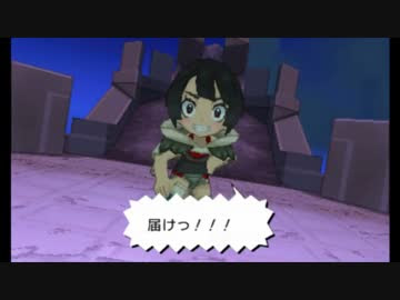 トップ 100 ポケモン Oras ヒガナ 100 イラスト