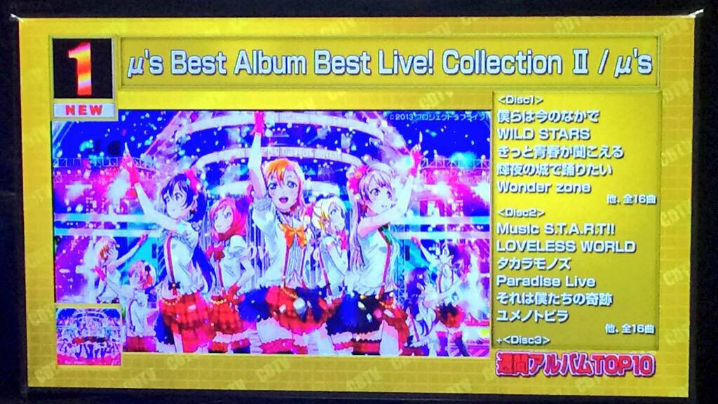 Hd限定ザクリッチ ラブライブ 壁紙 最高の花の画像