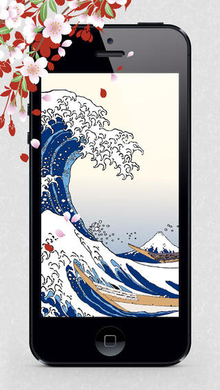 50 葛飾北斎 壁紙 最高の花の画像