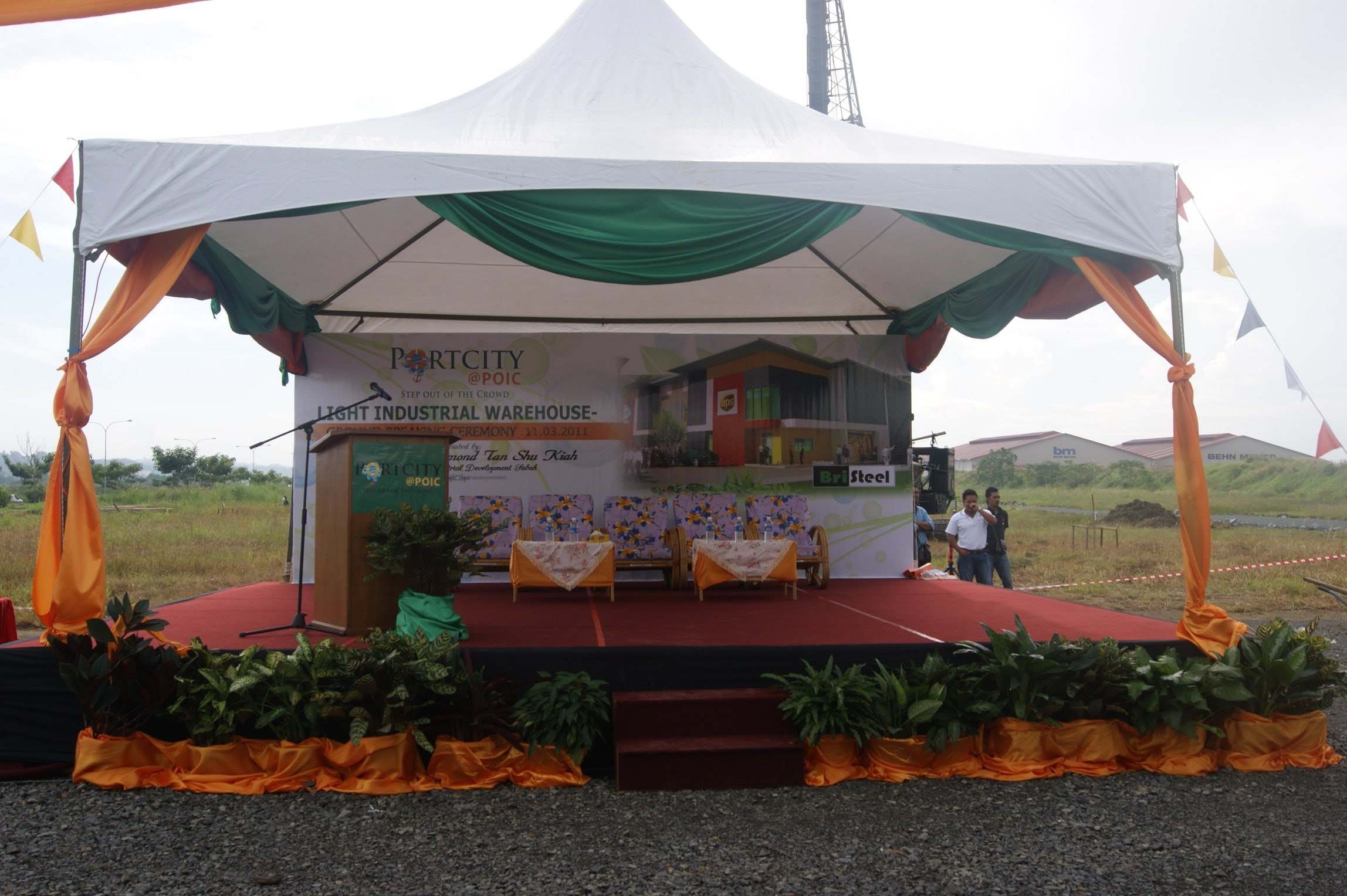 poic lahad datu vacancy