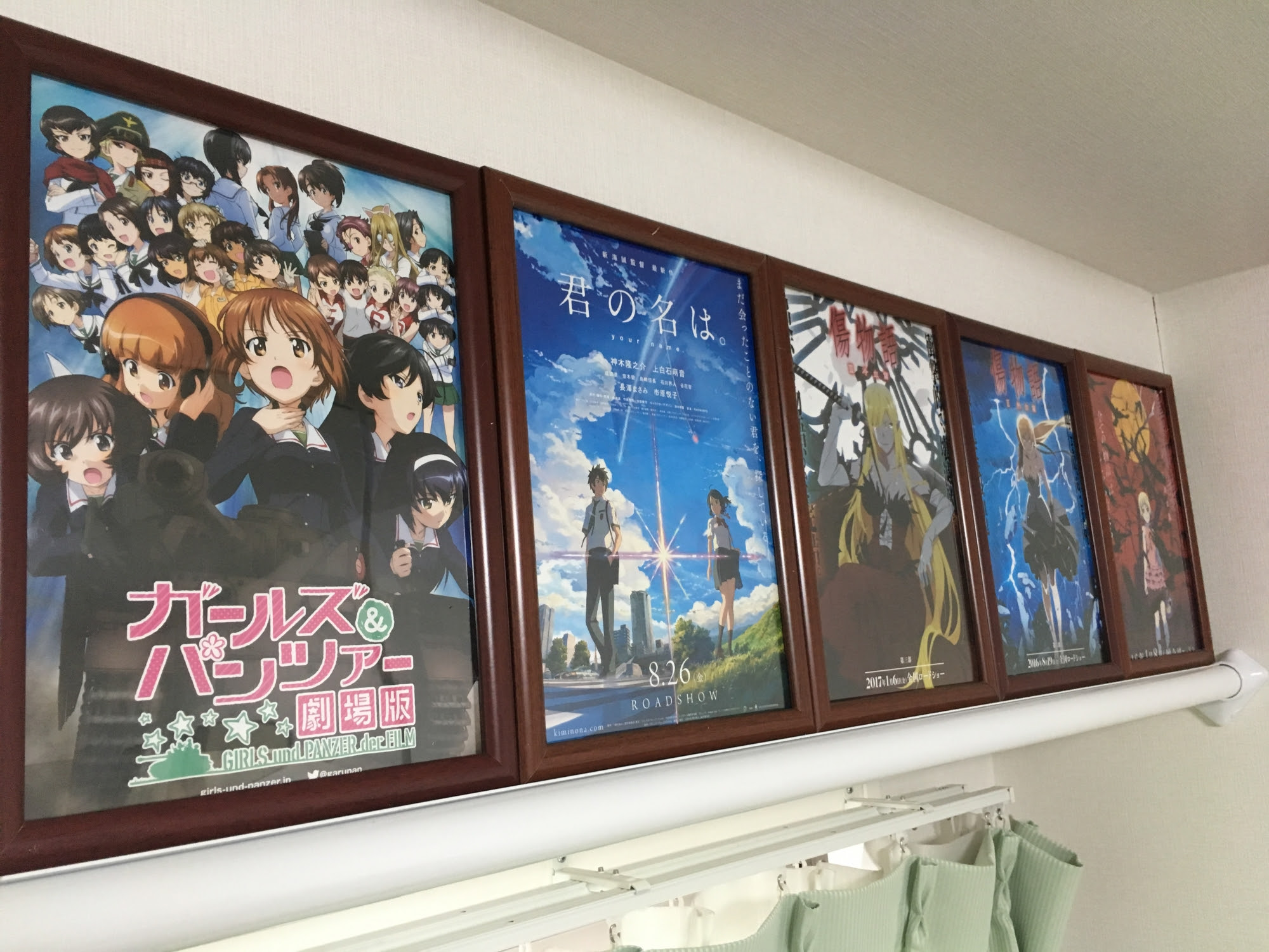 エレガントアニメ ポスター 飾り 方 アニメ画像