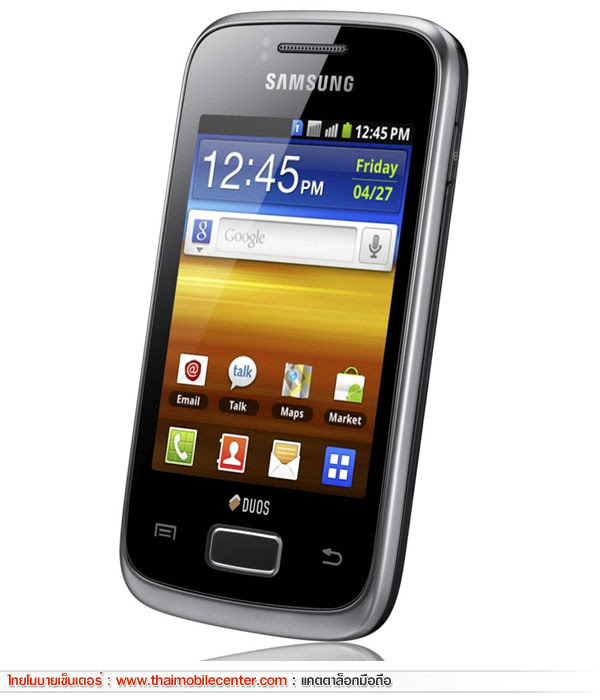 download game hp samsung galaxy young gt-s5360