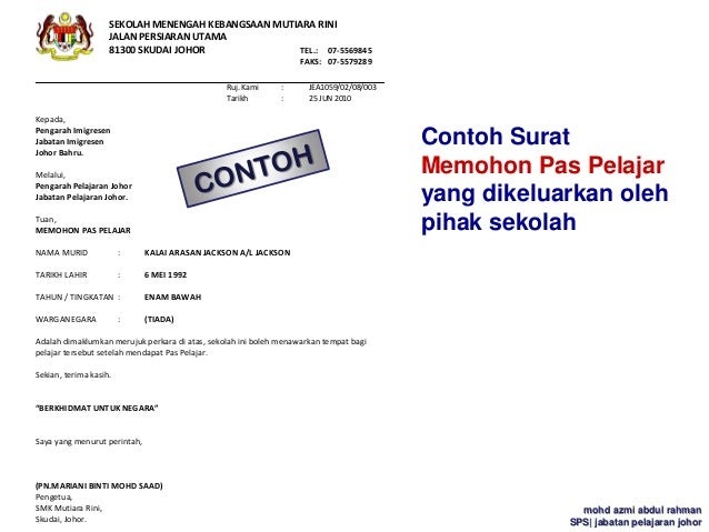 Contoh Surat Rasmi Untuk Permohonan Cuti Sekolah - FRasmi