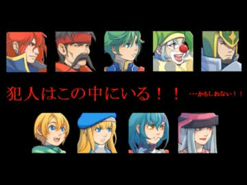 最高のイラスト画像 最高かつ最も包括的なフリー ゲーム 推理