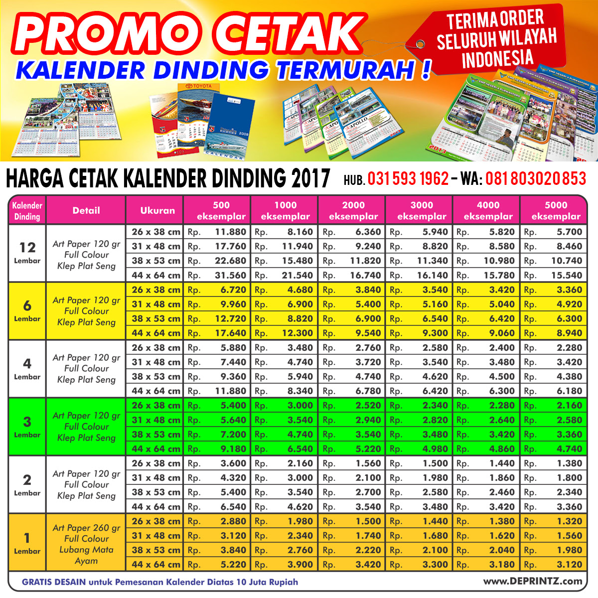 101 Daftar Harga Wallpaper Dinding 3d Wallpaper Dinding 101 Daftar Harga Wallpaper Dinding 3d Wallpaper Dinding