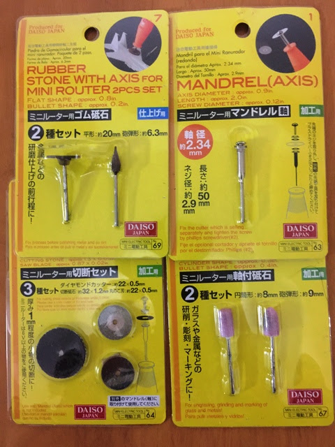 Apictnyohq1nz コンプリート ダイソー ルーター バフ ダイソー ルーター バフ