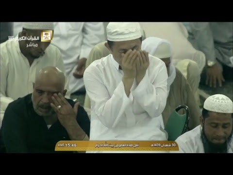 Watch Live Makkah Prayer & Jummah 2019 TV  Mecca Live HD 