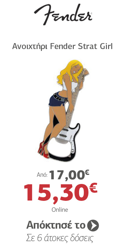 FENDER Ανοιχτήρι Fender Strat Girl