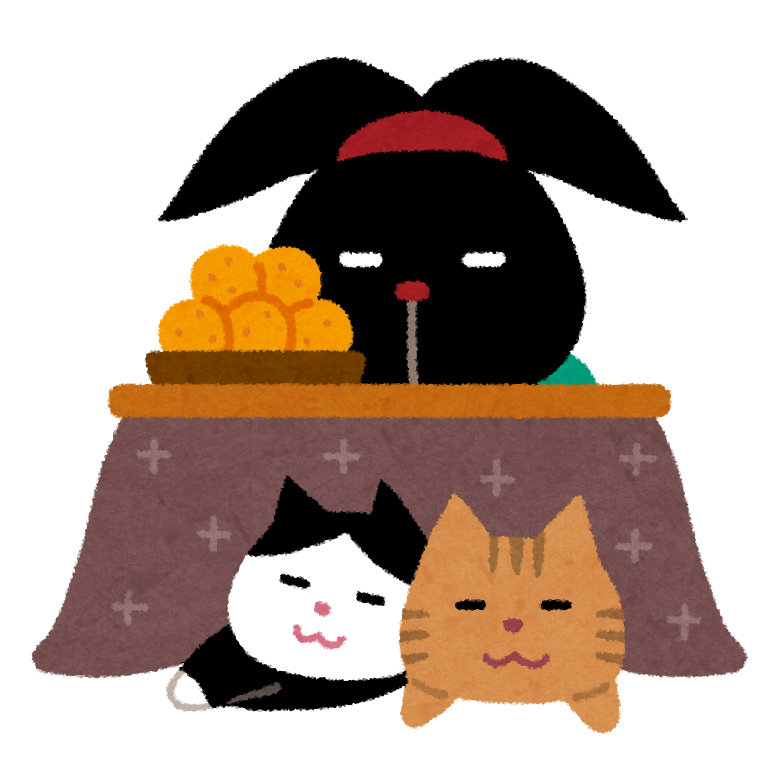 100 Epic Bestお休み いらすとや アニメ画像について