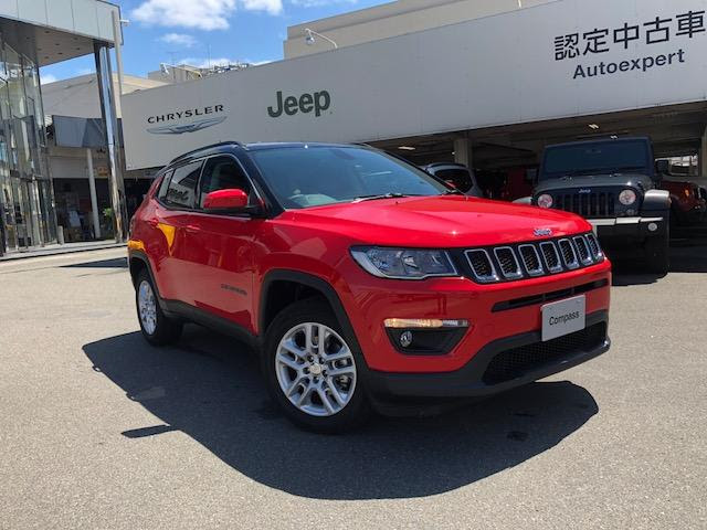 00 Jeep Compass