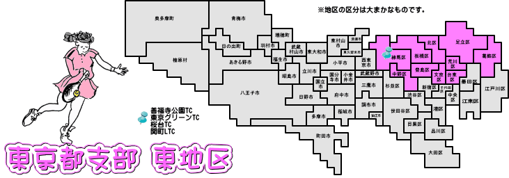 ベスト 東京都 地図 イラスト Ikukaweneapik