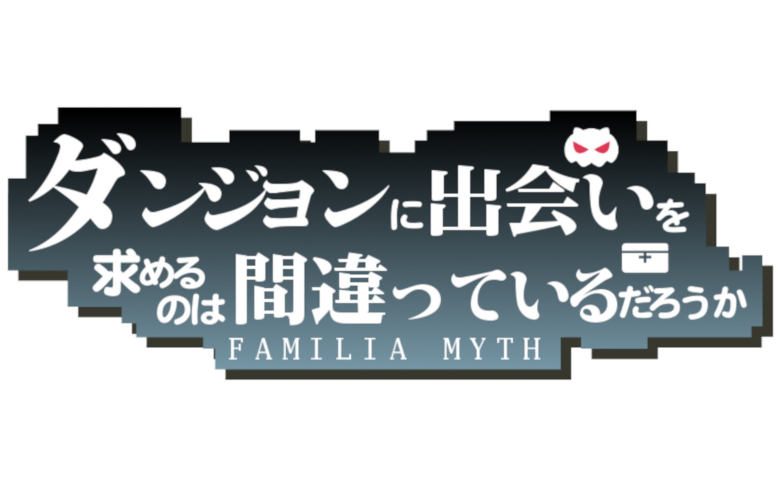 綺麗なアニメ ロゴ ジェネレーター 最高のアニメ画像