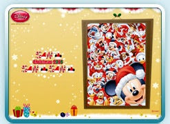 トップセレクション Disney 壁紙 Pc 最高の写真の壁紙の