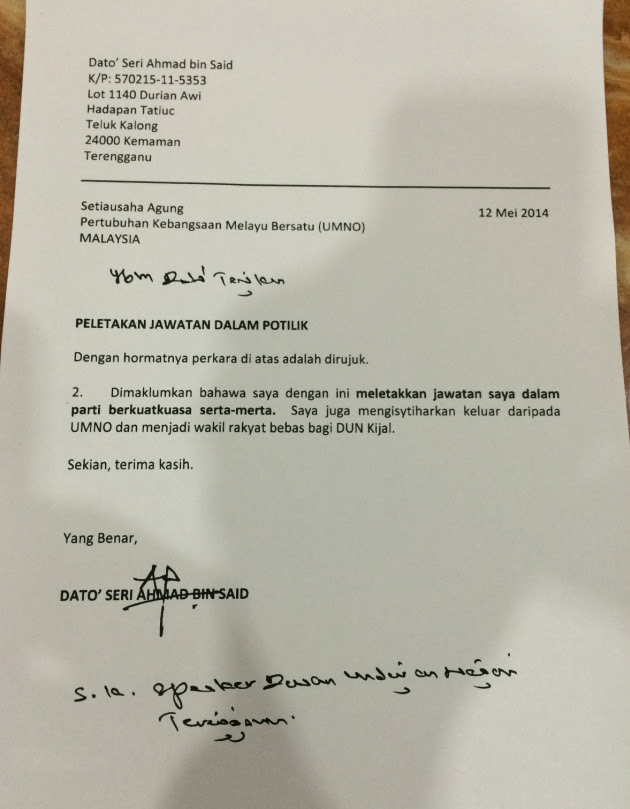 GEMPAR !!! Bekas MB Terengganu, Ahmad Said keluar UMNO 