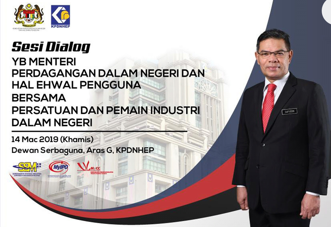 Please scroll down and click to see each of them. Domestic Trade Consumer Affairs Ministry Dialogue With Industry The Electrical And Electronics Association Of Malaysia
