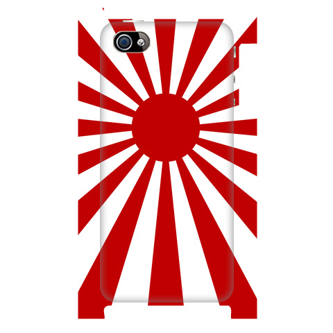 エレガント旭日旗 壁紙 Iphone 美しい花の画像