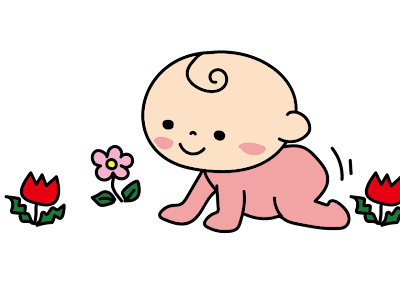 赤ちゃん おしゃぶり イラスト 560665-赤ちゃん おしゃぶり イラスト