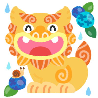 19年の最高 シーサー イラスト 書き方 Free Illustration Material