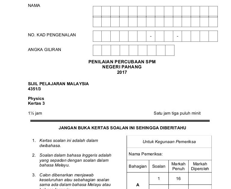 Soalan Fizik Mrsm - Notable 0