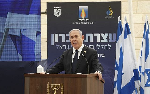 Prime Minister Benjamin Netanyahu delivers a speech during a ceremony marking Memorial Day in Jerusalem, on May 7, 2019. (RONEN ZVULUN/POOL/AFP)