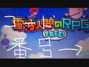 最も気に入った 電波 人間 パスワード ジュエル 人気のある画像を投稿する