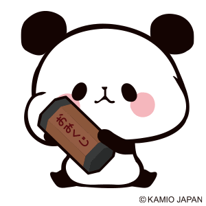 100 もちもち ぱんだ イラスト 無料のイラストやかわいいテンプレート