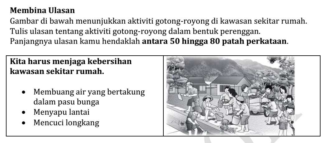 Soalan Contoh Upsr - Terengganu n