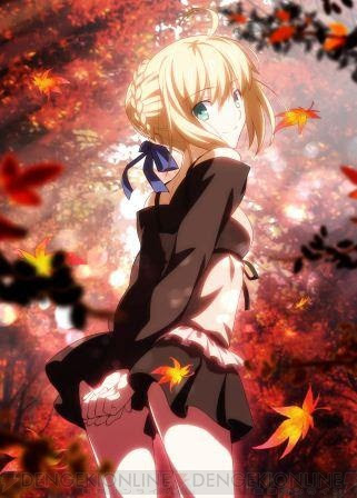 Fate Stay Night 壁紙 高画質 Udin