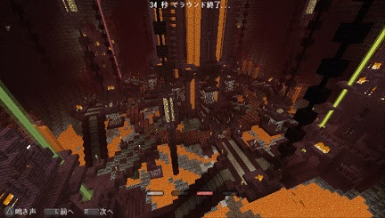 500以上のトップ画像をダウンロード トップレート Psvita マイクラ ミニ ゲーム
