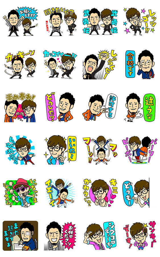 無料ダウンロード 辰巳シーナ イラスト