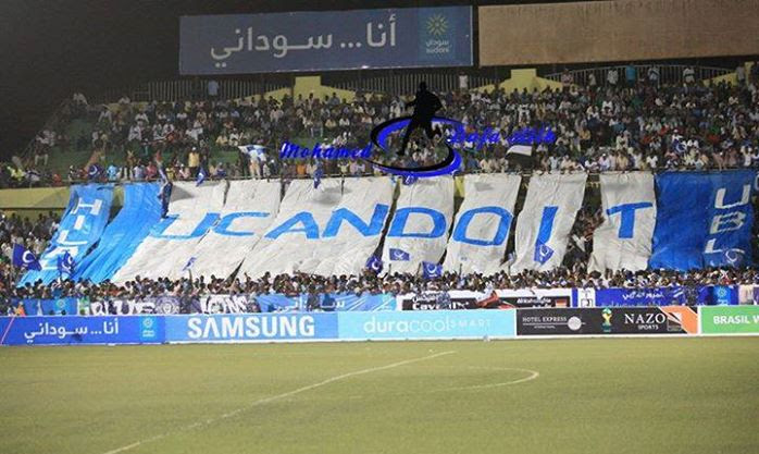 Photos, address, and phone number, opening hours, photos, and user reviews on yandex.maps. Sudan Al Hilal Omdurman Ultras Tifo Forum