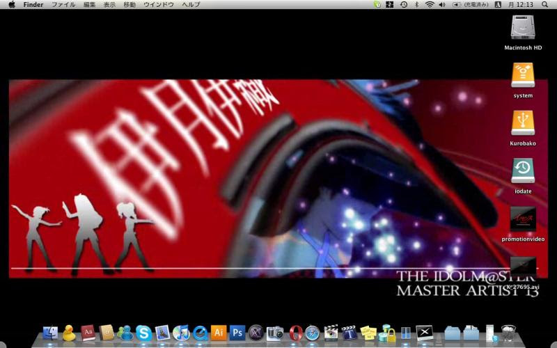 ベスト Mac 壁紙 動画 Hdの壁紙 無料 Itukabegami