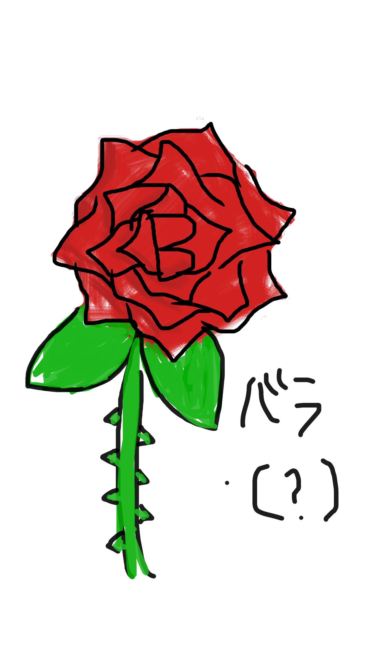 すべての美しい花の画像 50 バラ イラスト 書き方 簡単