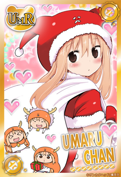 待ち受け う まるちゃん 可愛い アイコン Udin