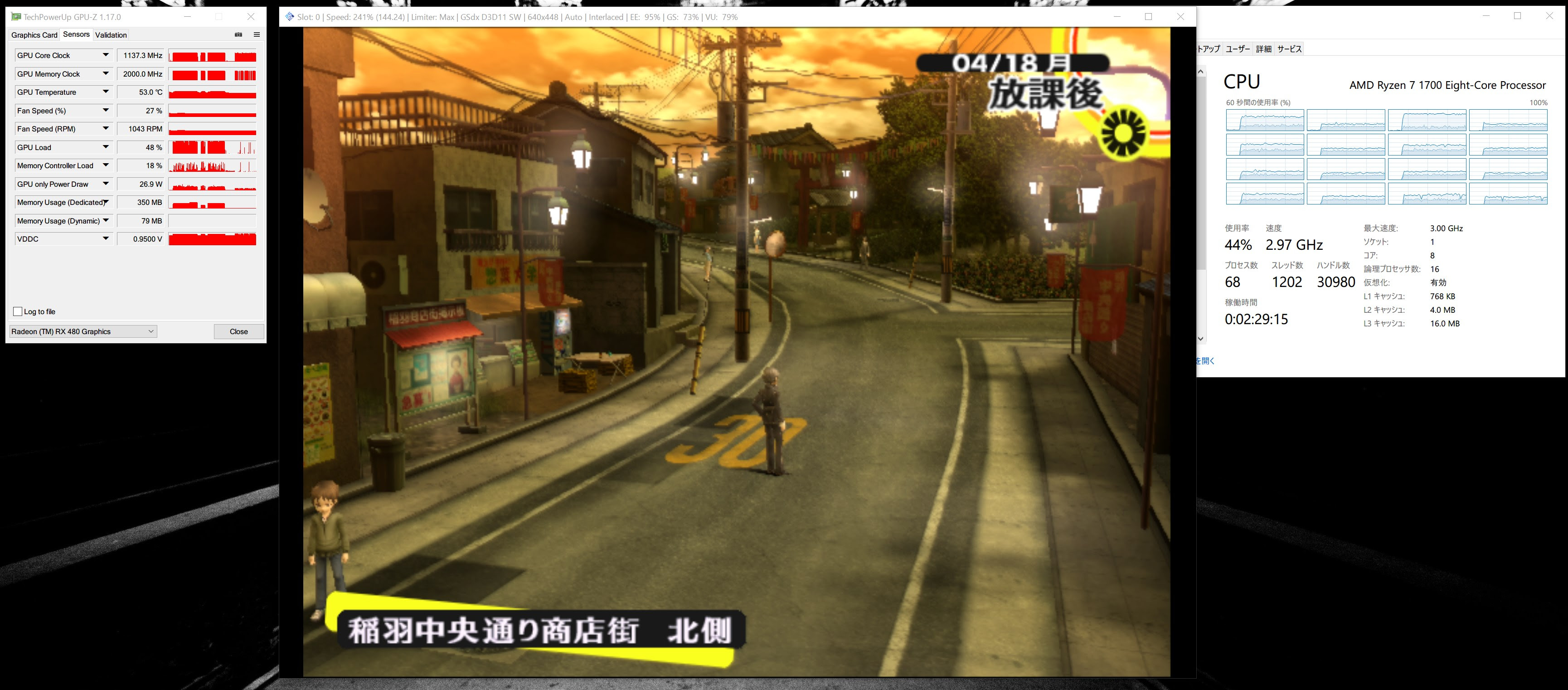 Pcsx2 Gt4 設定 Af48rz Toptanzarfdunyasi Com