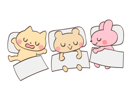 無料ダウンロード お昼寝 イラスト 簡単 最高の壁紙のアイデアcahd