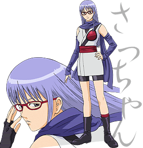 最高のイラスト画像 新着銀魂 キャラクター 相関 図