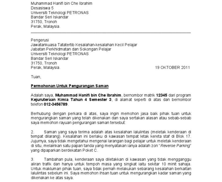 Contoh Surat Rayuan Saman Jpj - Resep Pad q