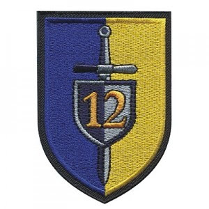 Ove cikluse jasno prikazuje tabela podznaka. Products4u S R O Fan211sqn Pj Zlinsky Kraj