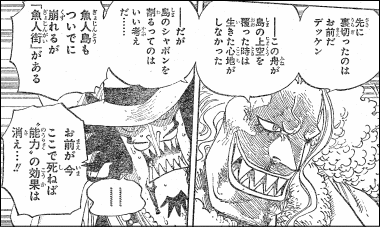 動物画像無料 元のバンダーデッケン九世