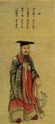 King Tang of Shang (Ma Lin)