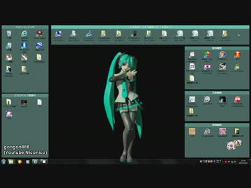 ベスト初音ミク 壁紙 動く 最高の壁紙hd