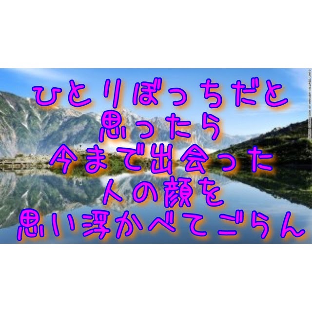 0以上 ポエム 壁紙 クレヨンしんちゃん アニメーション クールな写真のイラスト