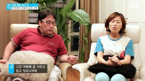 1993년 연극배우로 첫 데뷔를 한 그는 1999년 mbc 공채 개그맨으로 정식 데뷔하였으며, 2004년 kbs 연예대상을 수상하였다. ì´í˜ìž¬ ìƒí™œê³  ê³ ë°± í­í–‰ì‚¬ê±´ í›„ 20ì–µ ë¹š ë‚œ í•˜ìš°ìŠ¤í'¸ì–´
