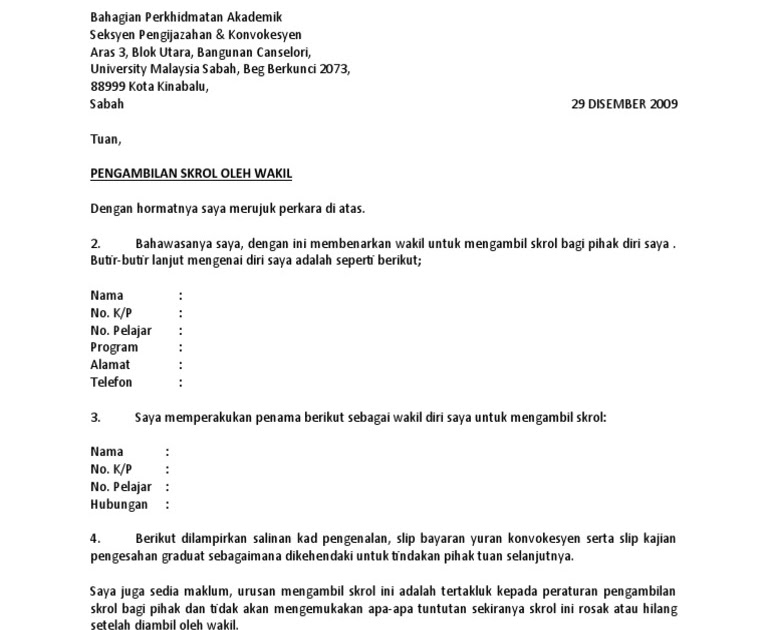 Surat Rasmi Wakil Ambil Sijil - SRasmi