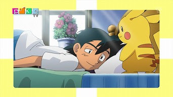 新しい アニメ ポケモン 最終 回 最高のアニメギャラリー