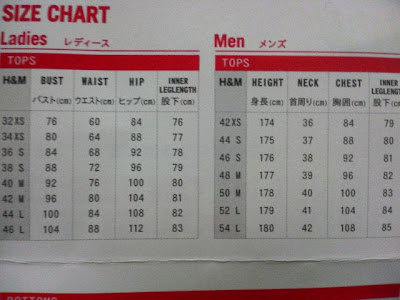 [最も人気のある！] h&m キッズ 靴 サイズ表 839748-H&m キッズ 靴 サイズ表