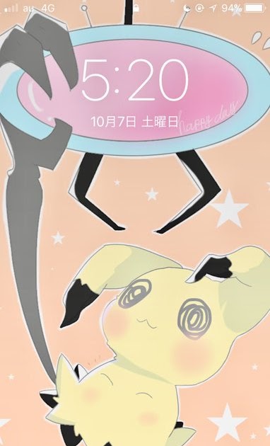 無料ダウンロード かっこいい ポケモン 壁紙 ミミッキュ Gambarsaes2t