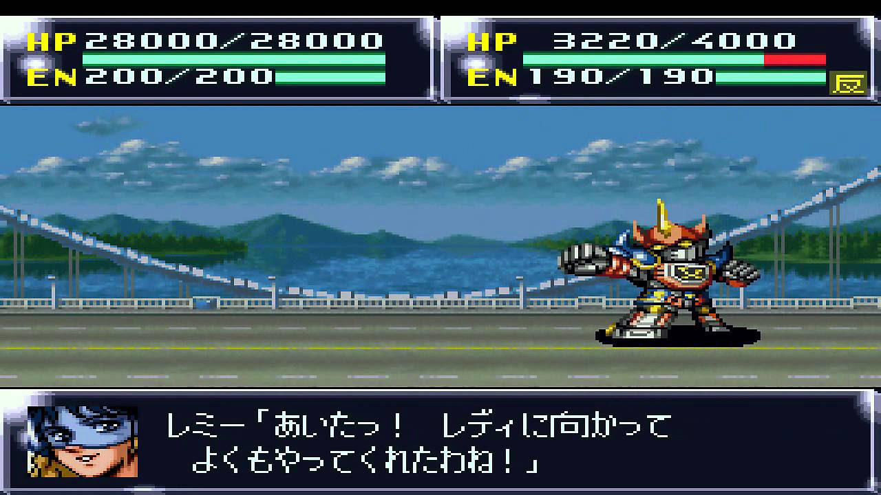 いろいろ スーパーロボット大戦ex チート スーパーロボット大戦ex チート Mbaheblogjpb3mu